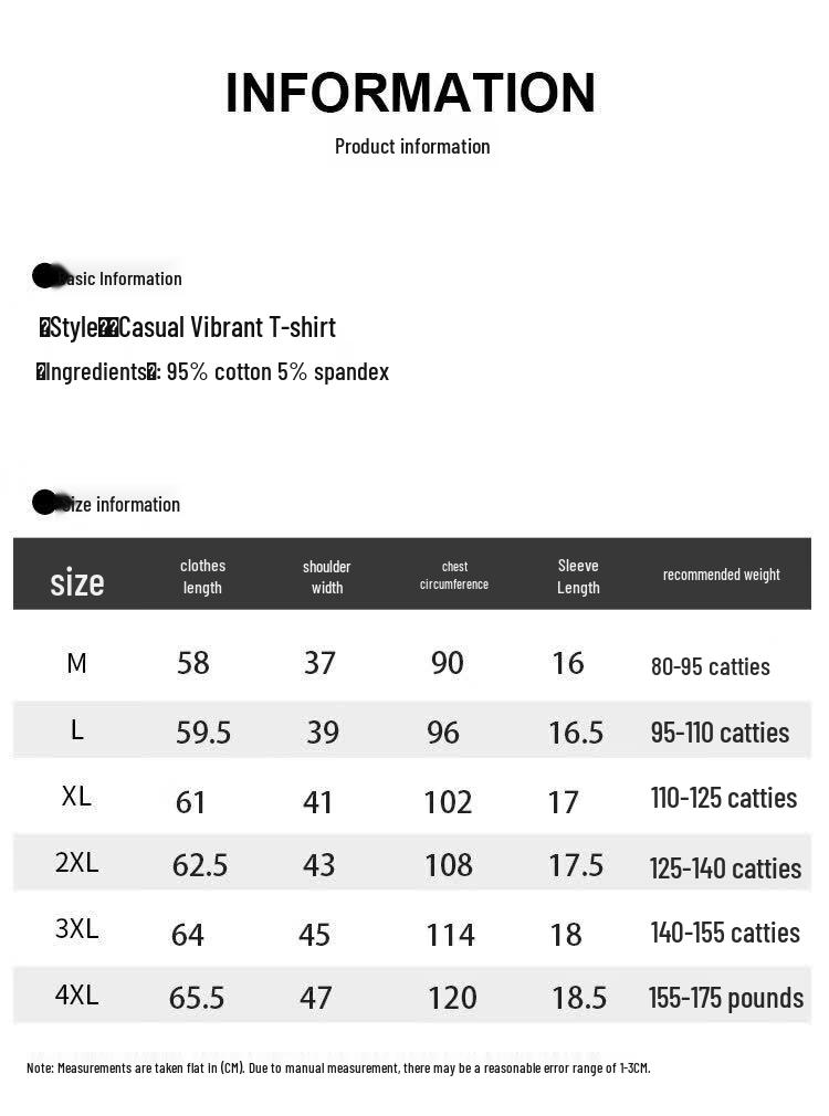 Женская хлопковая футболка с принтом, свободного кроя, с коротким рукавом