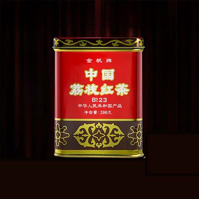 Премиальный китайский черный чай с личи - Классический фруктовый чай со вкусом личи 200 г