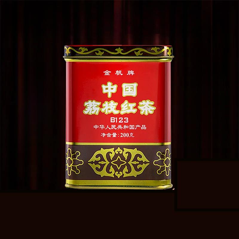 Премиальный китайский черный чай с личи - Классический фруктовый чай со вкусом личи 200 г