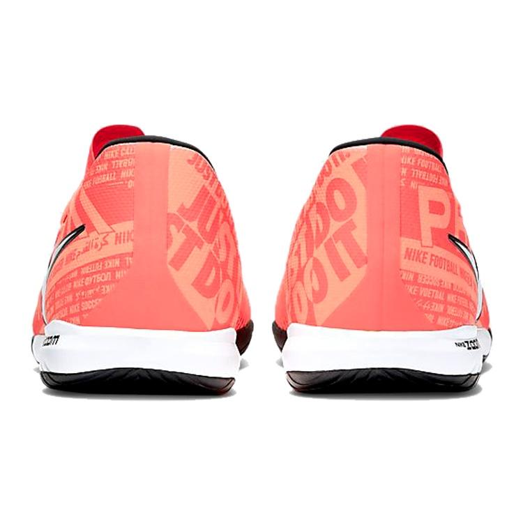 Nike Nike Zoom Phantom Venom Pro IC 'Bright Mango' Мужские BQ7496-810