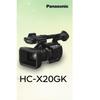 Panasonic HC-X20GK 4K Professional Handheld Camcorder (CN Version)