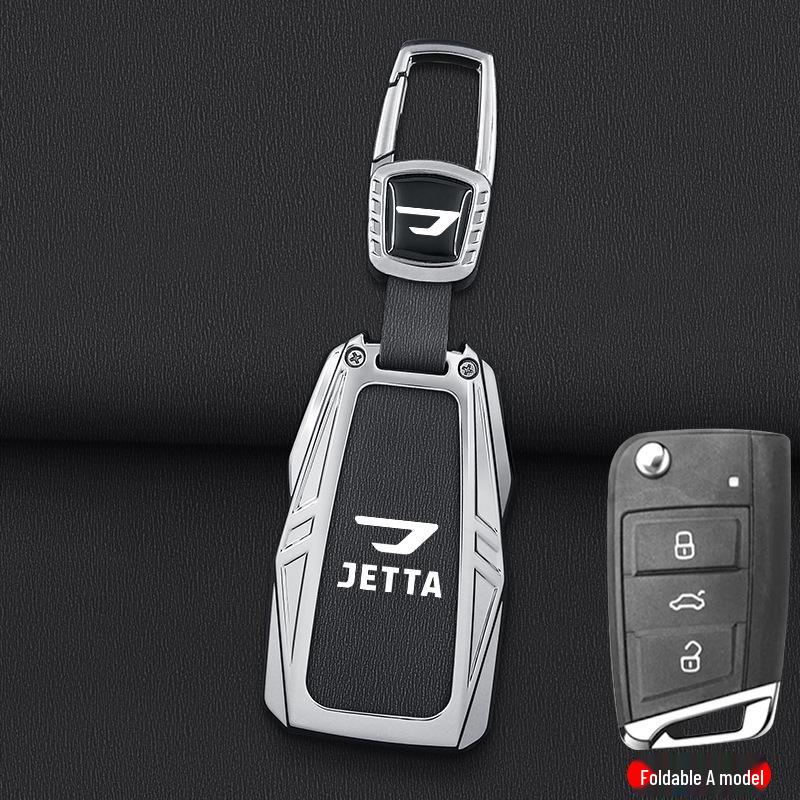 Чехол для ключей 2025 Volkswagen Jetta VS5/VS7: Унисекс защитный чехол