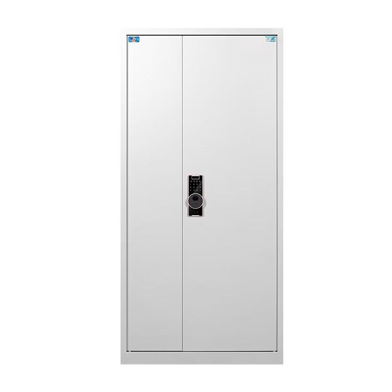 Tiger Brand Vertical Fingerprint Lock Office Safe