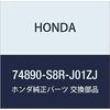 HONDA Genuine Parts Garniture ASSY. Rear License Vamos Vamos Hobio Part Number 74890-S8R-J01ZJ