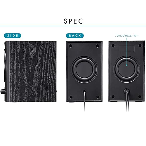 Sanwa Supply Высокомощный USB-динамик с выходом 25,6 Вт, усиление басов, пассивный радиатор, черный MM-SPU9BK