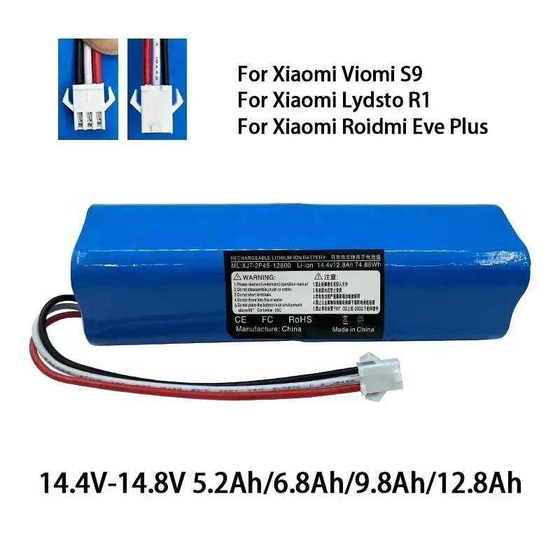 2025 100% оригинал Для Xiaomi 14.4V литиевая батарея 2P4S батарея 5200mAh 6500mAh 12800mAh Viomi S9 Lydsto R1 Roadmi Eve Plus