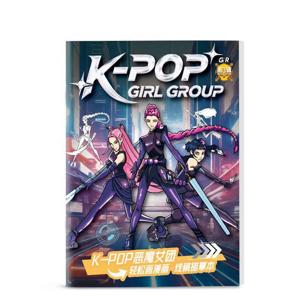 K-pop Охотник на демонов Книжки-раскраски Книжка с картинками Периферийная книга для рисования Линейный рисунок Детский подарок на день рождения