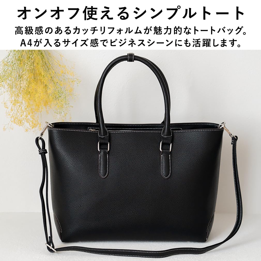 VITAFELICE Женская квадратная деловая сумка-тоут 2-в-1 (sib-20059p) (коричневый)