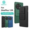 NILLKIN Чехлы для телефонов One Plus 12R CamShield Pro из ТПУ + ПК, защита камеры, противоударная задняя крышка для конфиденциальности для OnePlus 12R