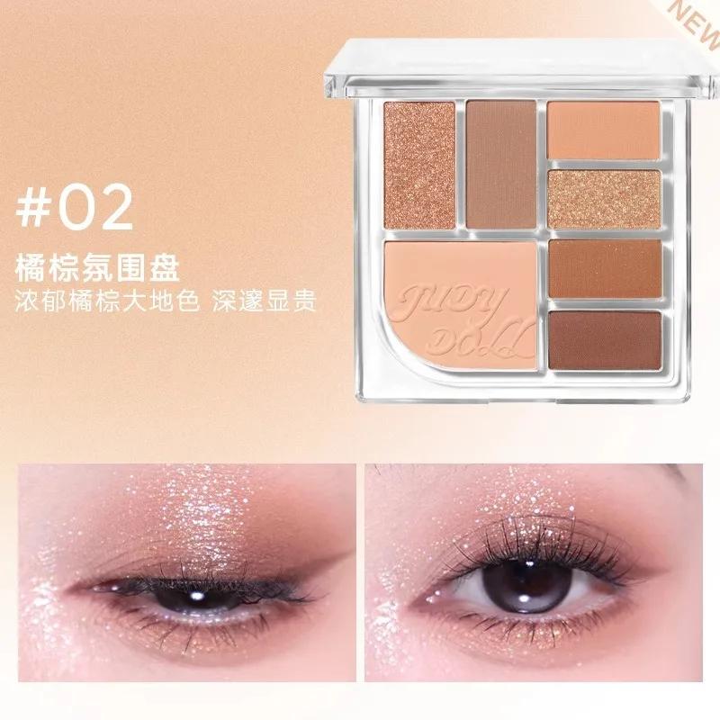 Judydoll Игровой Веселый 7 Цветов Комбинированная Палетка Тени для век Хайлайтер Румяна Розовый Коричневый Блеск Палетка Макияжа Глаз Пигмент Косметика