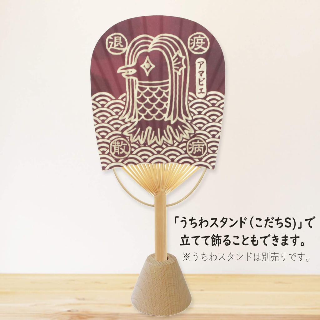 Сикоку Утива Амабиэ Мини Овальный Прохладный Ветер Конверт 11см х Веер, Светящийся! Вентилятор, Новости, Включено, Красный, Прибл.. 22.5cm (Максимум. 23см), US41-1