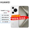 Huawei Смартфон Pura 70 Pro (Китайская версия)