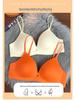 Seamless Deep V Thin Triangle Bra: Invisible Straps, Hollowed-Out Design, Anti-Sagging, Minimizes Large Breasts
