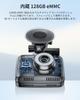 AZDOME Front and Rear 128GB eMMC No SD Card Parking Night Motion Overwrite GS63Pro Dashcam, Cameras, 4K+1080P, Built-in, Required, GPS, WiFi, HDR/WDR