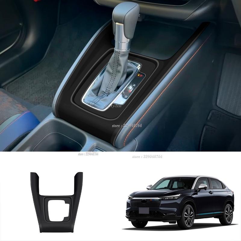 RHD For Honda Vezel H-RV HRV 2025 2026 Silicone Center console gear shift panel Water Cup Holder Bottle Wireless Charging Pad