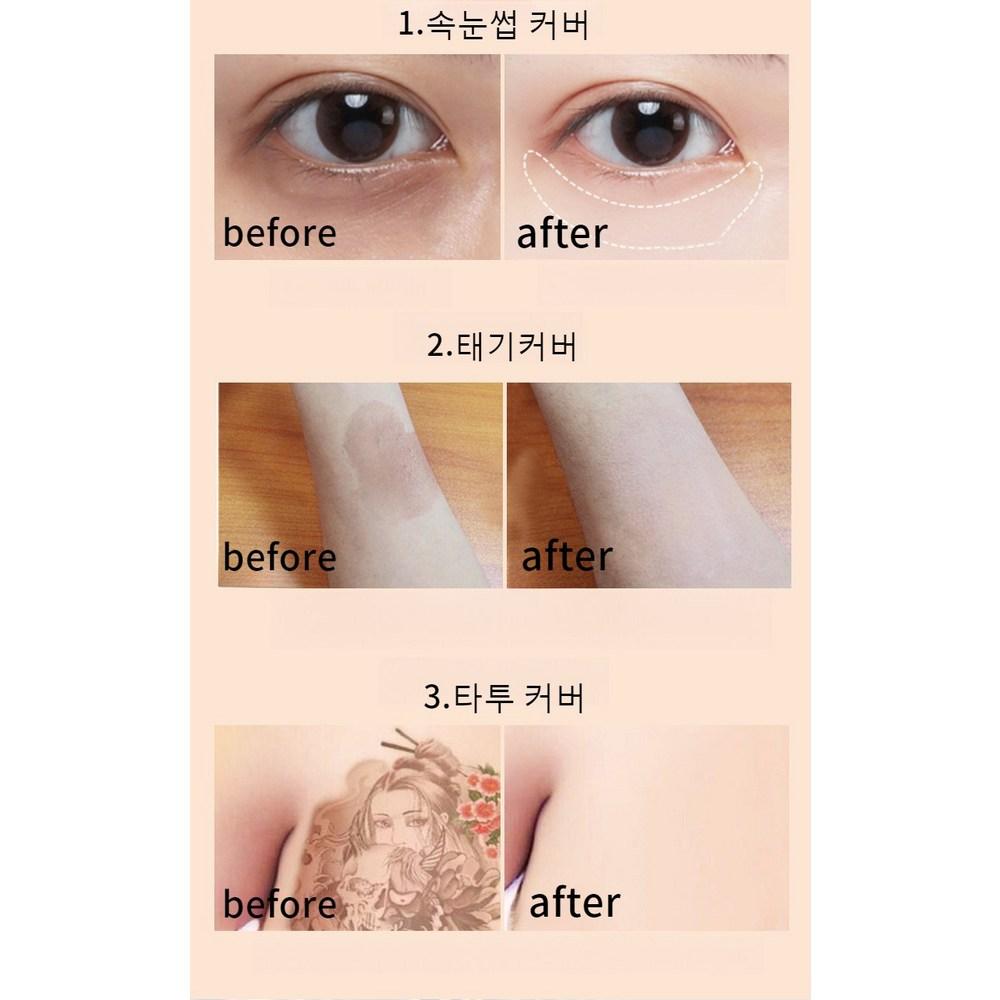 1+1 NOVO Big Cover Concealer 3 цвета Pore Primer Foundation Blemish Cover 12 г