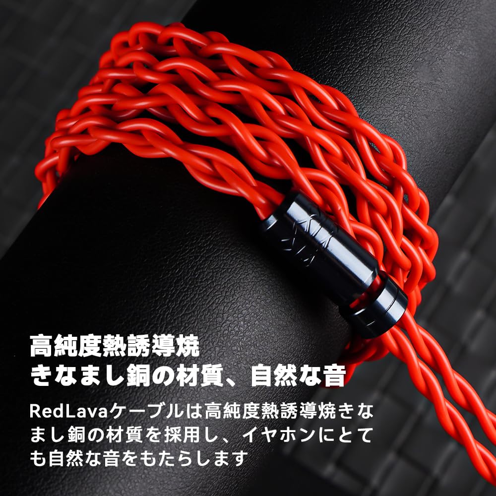 NICEHCK RedLava Earphone MMCX High Purity Heat Induction Annealed Copper Annealing Process Replacement Metal Connector Detachable Earhook Design HIFI