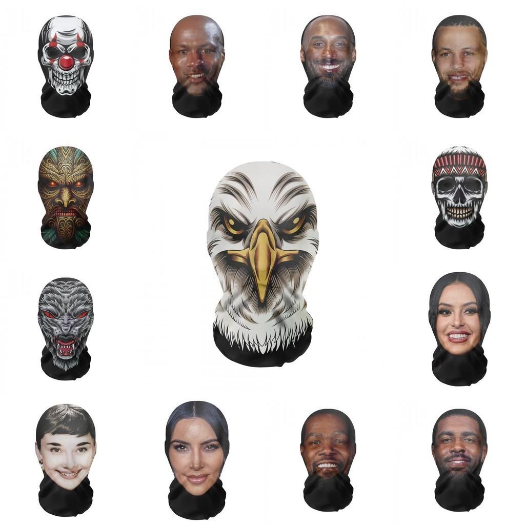 Unique Skull Head Full Face Mask Stylish Mesh Design Party Costume Accessory For Halloween And Christmas Celebrations