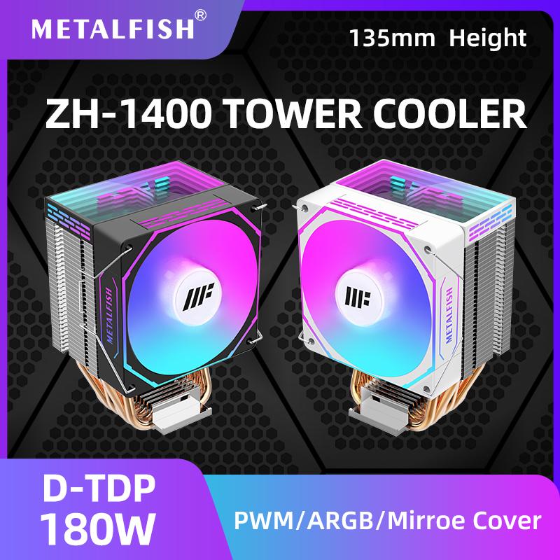 METALFISH Кулер для процессора ПК Белый Радиатор 4-контактный PWM Тихий ARGB Вентилятор Для Intel 1700 1200 1150 1155 1156 1366 2011 AM5 AM4 AM3 x99 x79