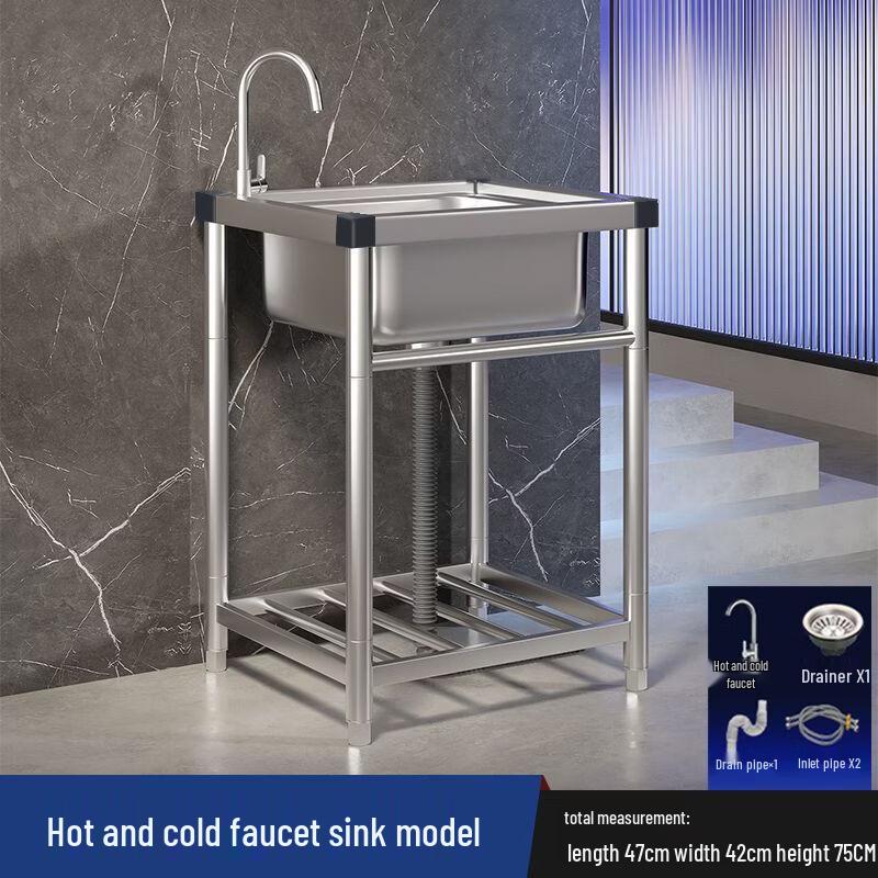 Двухсекционная кухонная мойка Yuzhuxun со стойкой