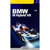 1/24 BMW M Hybrid V8 Super Racing Металлическая модель автомобиля Звук и свет Детская игрушка Коллекционная вещь Подарок на день рождения