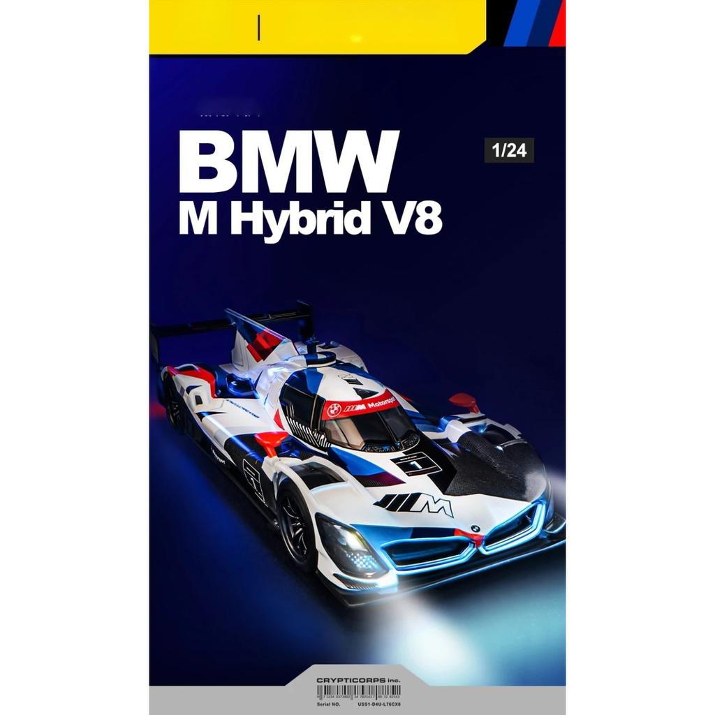 1/24 BMW M Hybrid V8 Super Racing Металлическая модель автомобиля Звук и свет Детская игрушка Коллекционная вещь Подарок на день рождения