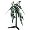 Bandai HG Мобильный доспех Гандам Железнокровные сироты Регинлейз Джулия Масштаб 1/144 Пластиковый модельный набор