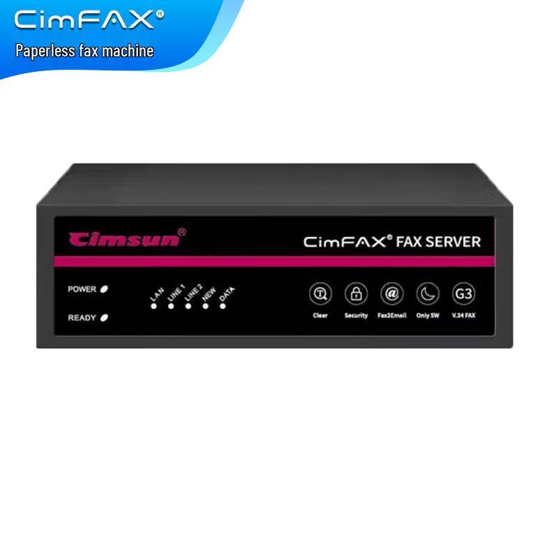 CimFAX Z5 Enhanced Security Paperless Fax Server CN plug (adapter included)