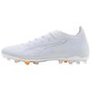 Ultra 6 Ultimate Versatile Comfortable Soccer Shoes Men Sneaker White 108560-04