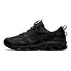 Asics GEL Quantum 360 Vii 'Черный' 1201A680-001