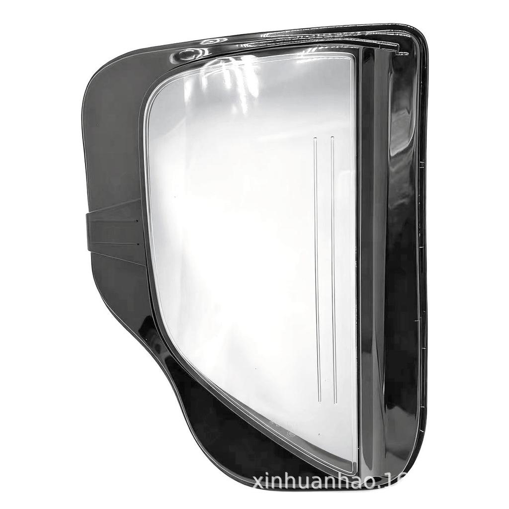Transparent Fog Light Cover for Hongqi E-HS9 (2021-2023 Model)
