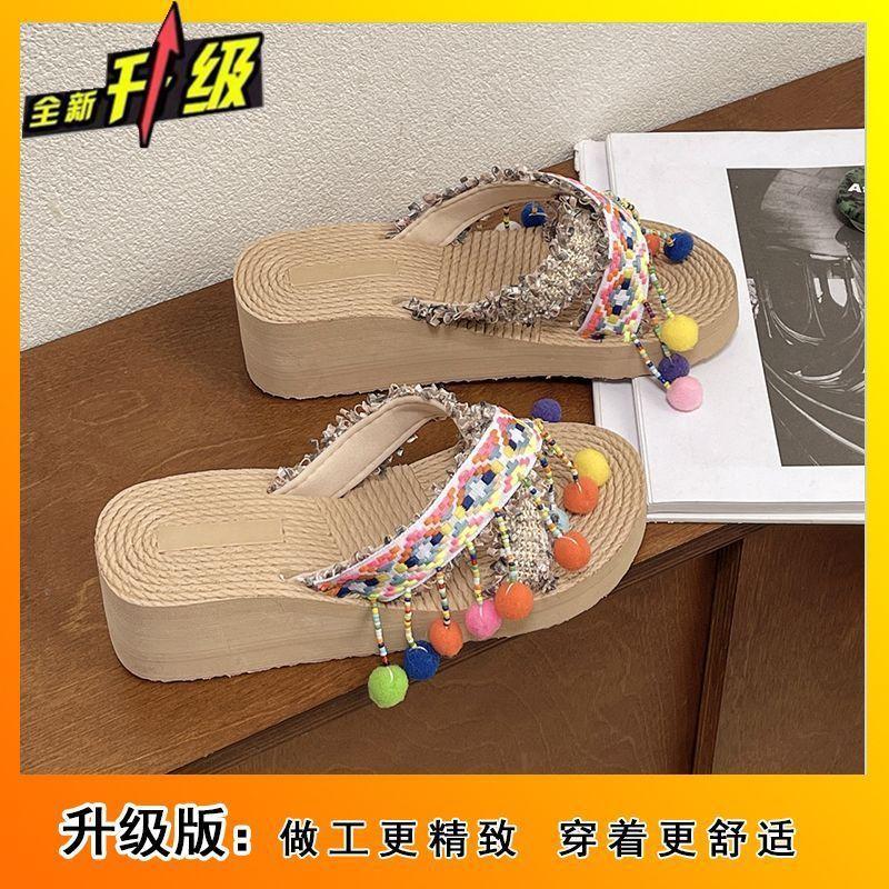 2025 Summer Thick-soled Cool Slippers Women Wear Small Lightweight Non-slip Slope Heel Flip-flops Seaside Beach Shoes Women