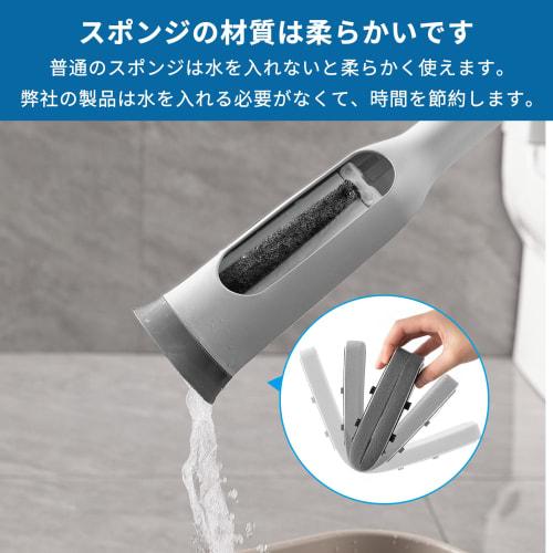 Eyliden Абсорбирующая швабра, Губчатая швабра, Чистящие средства с отжимом, Чистящая щетка и Скребок для воды, Водная швабра для мытья пола, Абсорбирующая