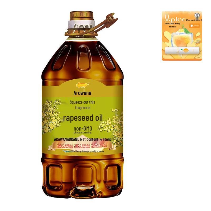 Mentholatum Lemon Fruity Lip Balm & Rapeseed Oil Bundle