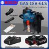 Bosch Аккумуляторный пылесос для влажной и сухой уборки GAS 18V-6LS, штепсель CN (адаптер в комплекте)