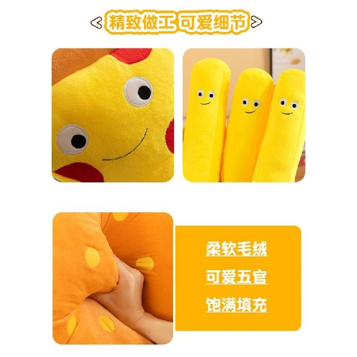 Adorable Fast Food Plush Toy set, Burger, Pizza and Fries, Soft Fluffy Figure, Home Decoration, Christmas/Birthday Gift