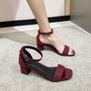 Летние босоножки на каблуке с квадратным носком, женские туфли, женские босоножки с пряжкой и ремешком, модные босоножки с открытым носком, женские