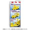 TAKARA TOMY Щенячий патруль Базовый транспорт Руббл Большой мощный грузовик