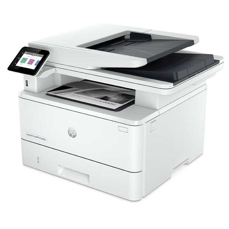 HP 4104fdw A4 Black & White Laser Multifunction Printer CN plug (adapter included)