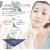 Reihaku Hatomugi Cleansing Oil 500mL
