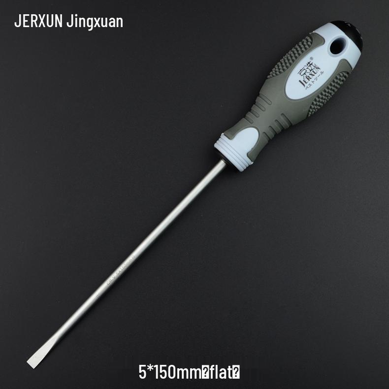 Jingxuan Multifunctional Magnetic Screwdriver Set: Phillips, Slotted, Torx, Super Hard for Electricians