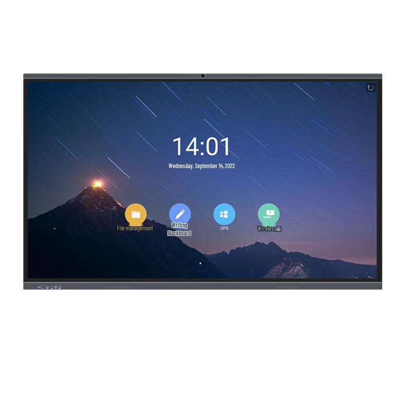 Changyu CY-YTJ-S1Y65 65-inch Interactive Flat Panel (CN version)