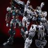 Era+ В Rmd 1/72 Фенрир Бесконечные Измерения Король-Волк Барбатос Скелет из Сплава Сборка Пластиковая Модель Набор Игрушка Рождественский Подарок В наличии