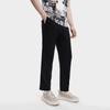 FILA Knitted Sweatpants Men's Jet Black F11M338606FBK