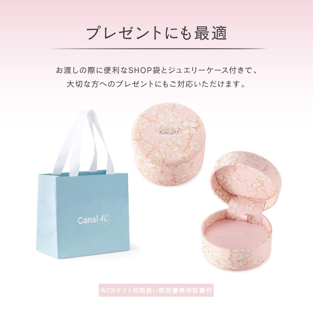 SAKURA Серебряные серьги каффы набор 152514251001 [Canal 4℃] [Коллекция 2025] &