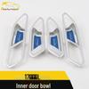 Tiguan L Door Bowl Decorative Frame & Protective Film Accessories