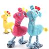 Pet Dogs Puppy Fluffy Plush Deer Shape Molar Teeth Chewing Squeaky Sound Toy