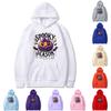 Unisex Fashion Casual Long Sleeved Round Neck Loose Plush Pullover With Rope Hoodie