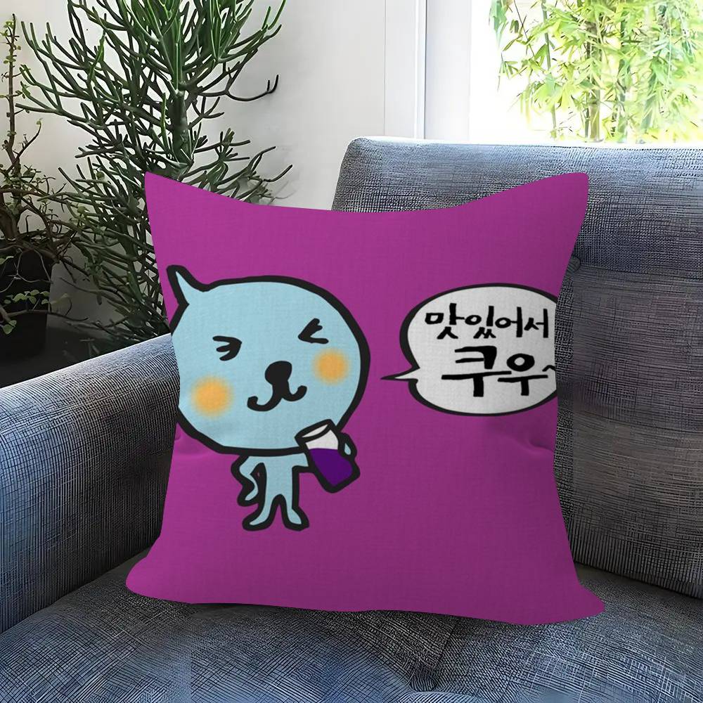 Cartoon Anime BBonobono Pillow Cushion Cover Pillowcase Living Room Sofa Home Decor Customized