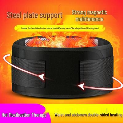 Самонагревающийся магнитный пояс для поддержки поясницы при растяжении
